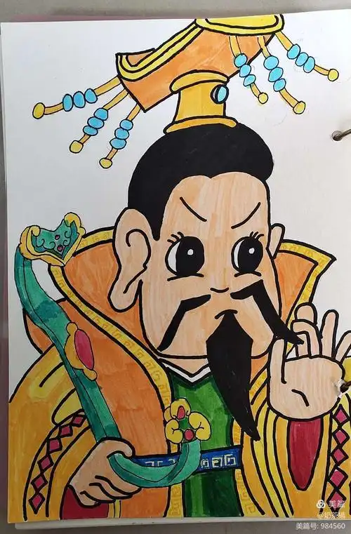 可以和爸爸妈妈一起讨论研究 要求: 1,绘画玉皇大帝 q版卡通