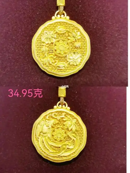 老凤祥黄金古法吊坠