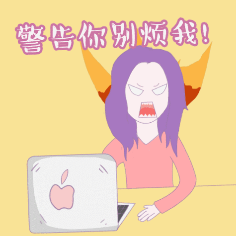 表情包制作小葵和小屎的日常