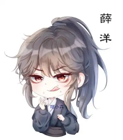 薛洋魔道祖师蓝忘机q版简笔画教程