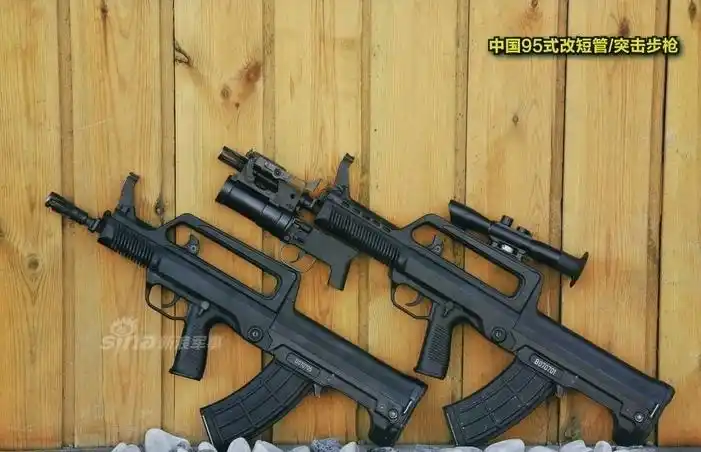 罕见解放军95-1步枪加装配件 全系瞄准镜很时髦