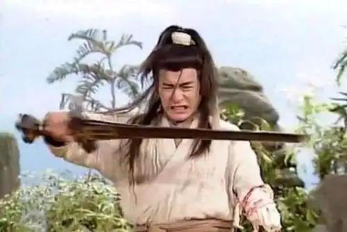 古天乐版神雕侠侣里边杨过穿的衣服