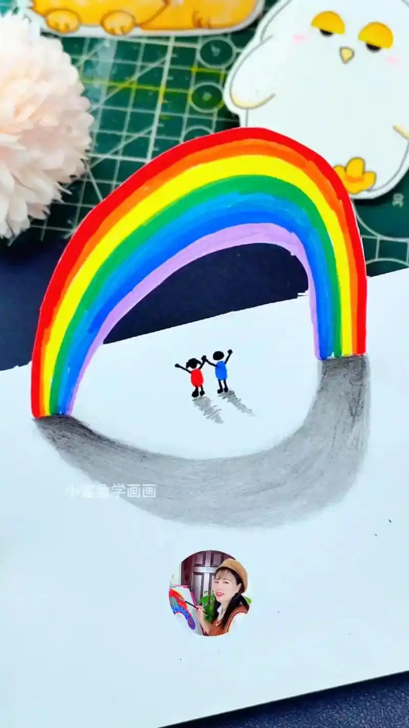 一起来画立体彩虹吧#一学就会的简笔画 #78彩虹画法教程78 - 抖音