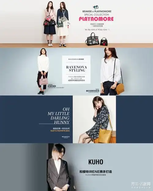 单 小杨全职 女 29岁 浙江省-杭州市 薪资:3500元/月 查看简历联系他