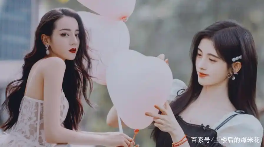 迪丽热巴,鞠婧祎合影,两位大美女好有cp感