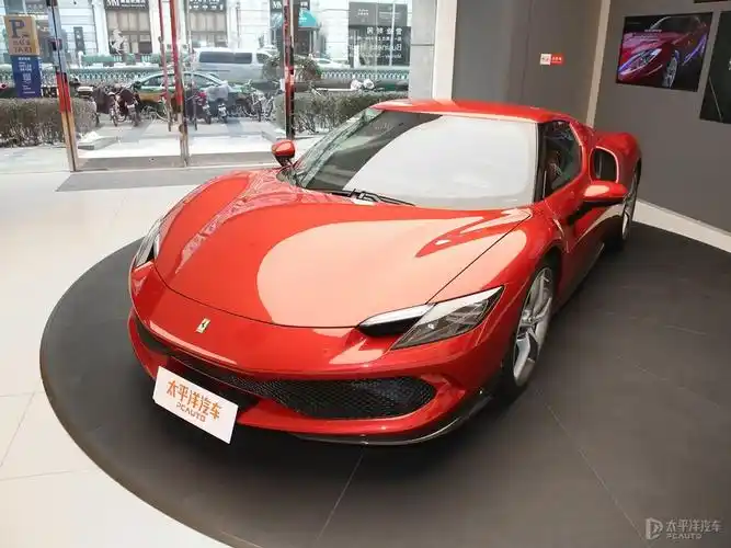 0t 】 2021款法拉利2963.0t v6 gtb报价_图片_太平洋汽车