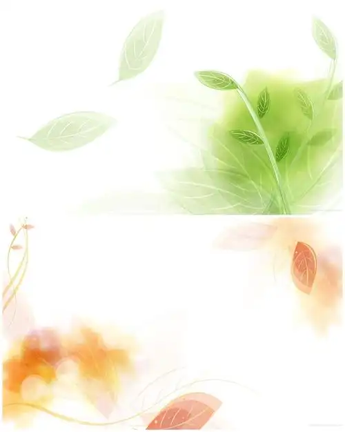 作品标题:精选2款朦胧梦幻树叶叶子ppt背景