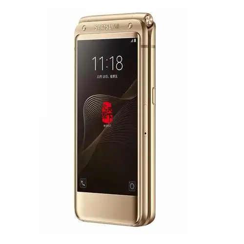 三星手机sm-w2017