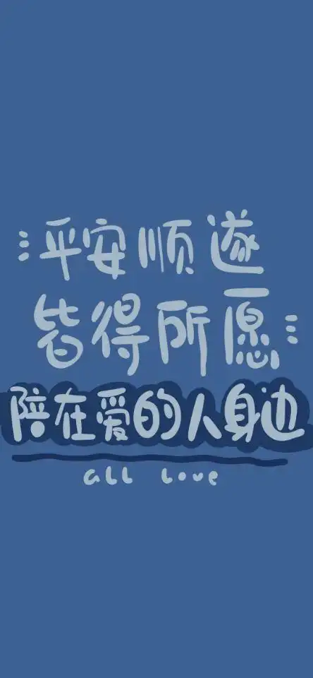 治愈心灵的文艺句子,干净走心,选一句发朋友圈吧