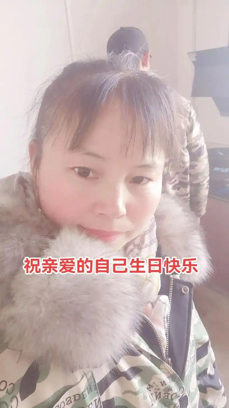 97 97 谢谢姐,姐夫,外甥,外甥女,还有我老爸,弟弟一起 - 抖音