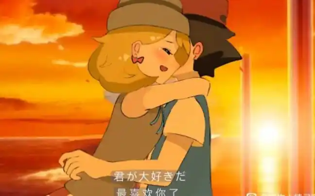 小智莎莉娜相互约定好了我们一定还会相见