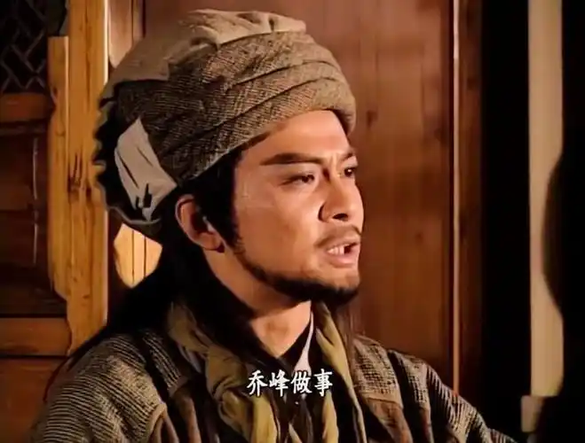 天龙八部:乔峰讲义气,为了兄弟两肋插刀,真仗义!