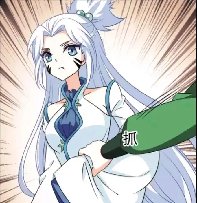 风起苍岚漫画:白菜不仅傲娇而且腹黑,她比颜漠戈更了解风恋晚