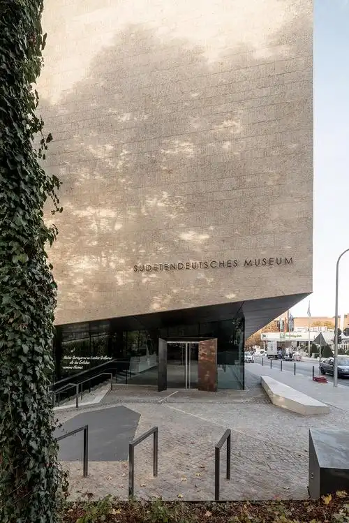 德国sudetendeutsches博物馆
