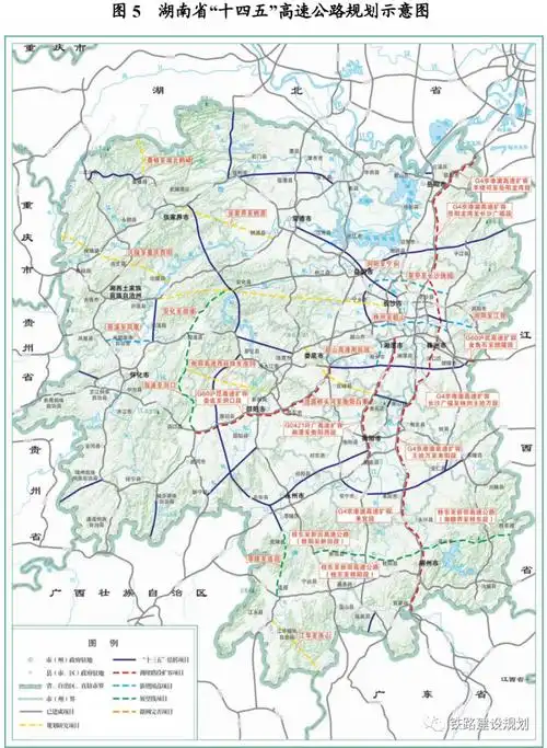 湖南十四五规划纲要发布构建五纵五横干线铁路网