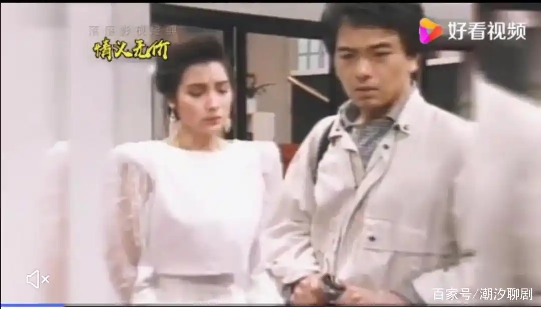 《情义无价》韦康与钟凯强都钟情于何雨晴,现在看配角也美出天际