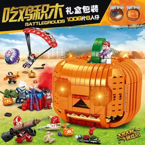 吃鸡和平精英儿童乐高积木求生绝地战场军事系列套装玩具拼装男孩