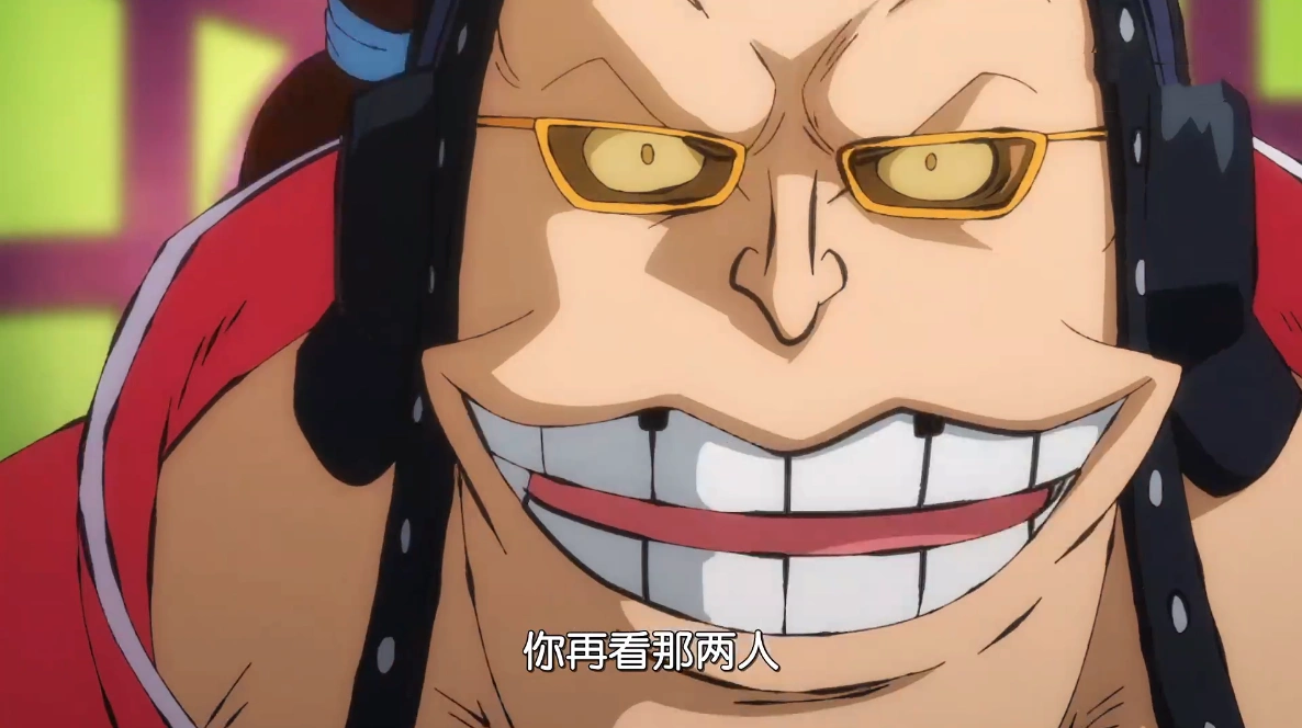 原创海贼王986集阿普dj说唱飙口水动画组有心看完瞬间笑喷