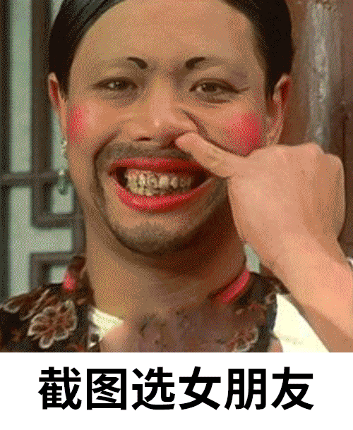 500_610gif 动态图 动图