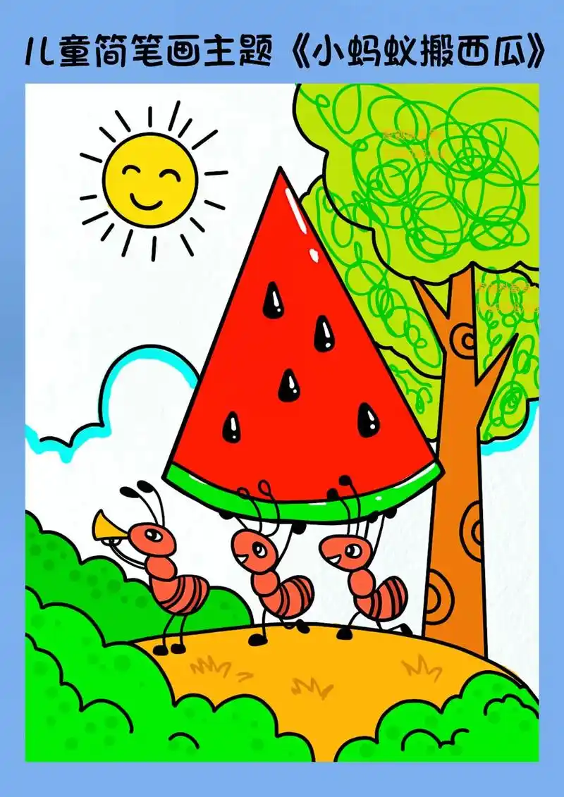 少儿美术 #蚂蚁简 - 抖音