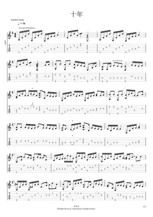 陈奕迅《十年》指弹吉他谱