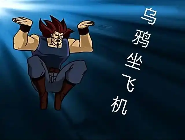 成龙历险记:"乌鸦坐飞机"你还记得他吗?