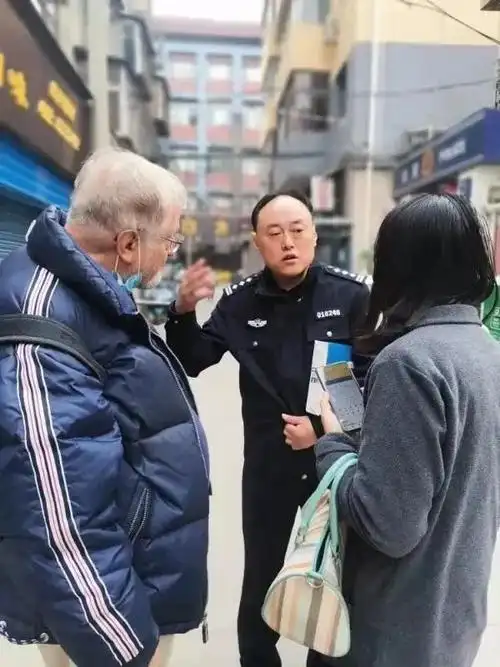 社区民警姚六一是个咋样的人