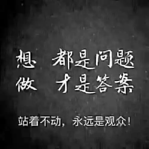赢在格局就在湖南婚介长沙婚介所