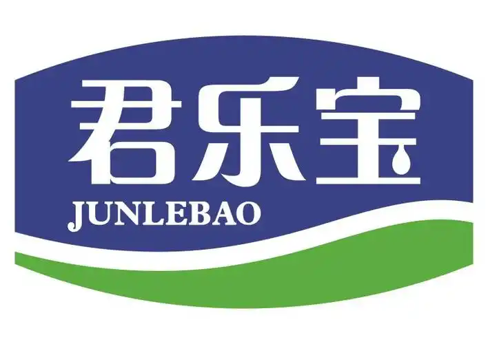 40年匠心品牌奖候选品牌君乐宝