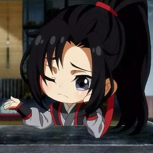 魔道祖师 魏无羡 q版头像94 自     修