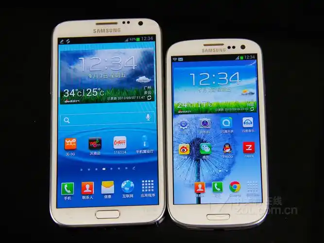 重庆三星n7100首付仅1000-三星 galaxy note ii n7100(16gb)_重庆手机