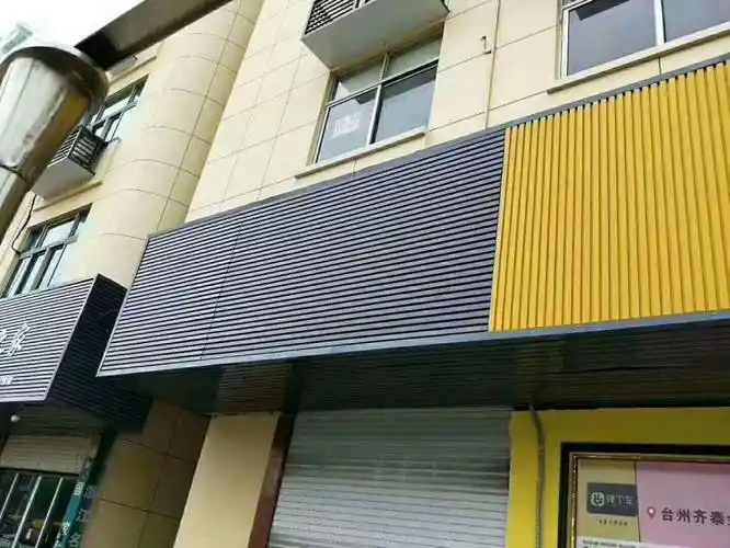 f45新款白色水长城木纹扣板广告牌扣板门头彩装饰吊顶扣板咨询下单补