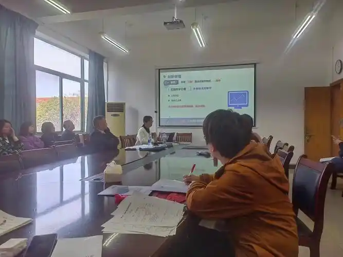 学院开展20232024学年第六次教学法活动