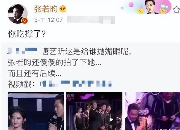 这8位男星,不劈腿,疼老婆,还长得帅,个个都对妻子百般呵护