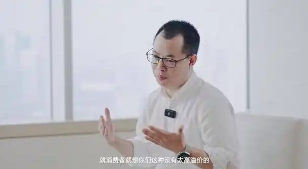 原创罗振宇深度对话叶洪新徕芬从中国制造到中国自造