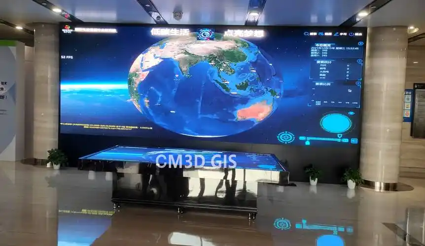 视晟196寸8k超高清军事电子沙盘 部队模拟作战指挥110寸100寸三维数字