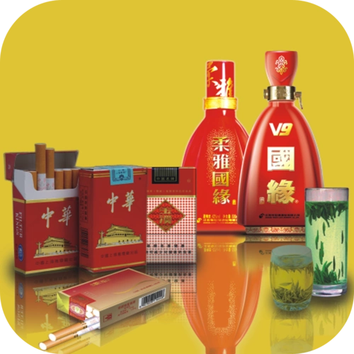 武侯区酒里飘雪烟酒批发部