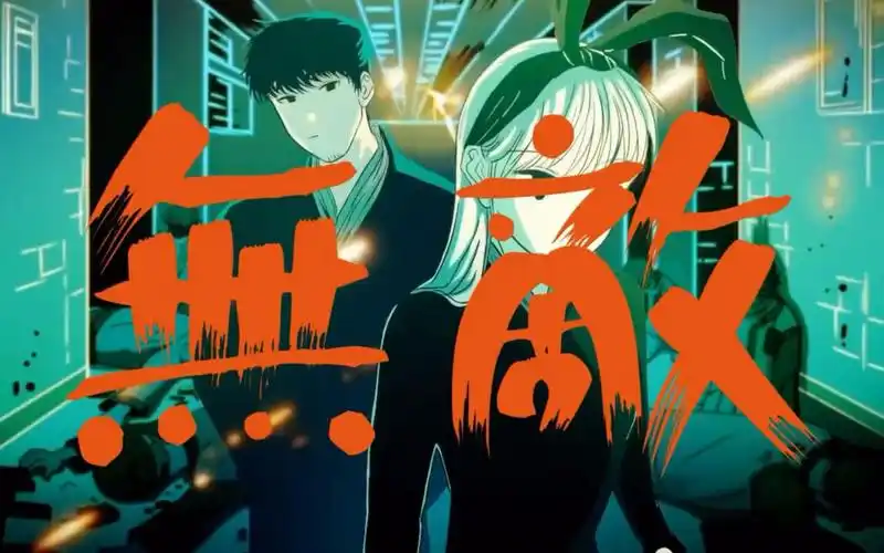 【知其燃】七个角度分析《天下第几》