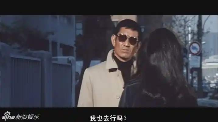 【星衣神探】高仓健引领硬汉范 风衣墨镜超有型