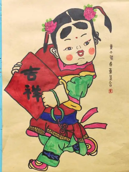 枣庄市少儿美中心东方美术班年画作业《童子贺春》
