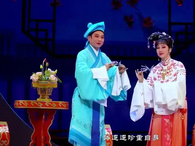 越剧全剧_越剧名段欣赏_越剧电影电视剧_越剧下载视频mp3_九九戏曲网