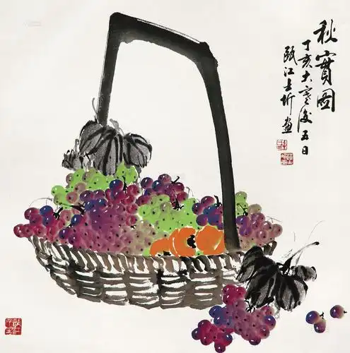 0102 丁亥(2007年)作 秋实图 镜心 纸本