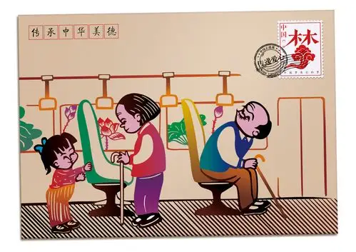 中华美德代代传-平面广告-黑龙江公益广告网