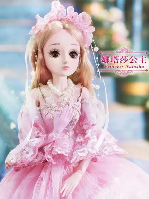 共335 件芭比娃娃化妆盒相关商品