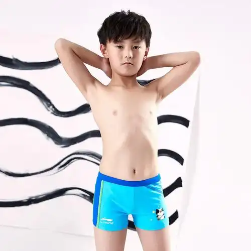 李宁【儿童泳裤】速干舒适透气可爱男童泳裤