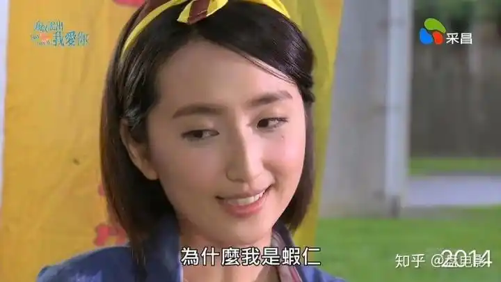 被称为小桂纶镁凭借想见你大火盘点柯佳嬿的容貌变化