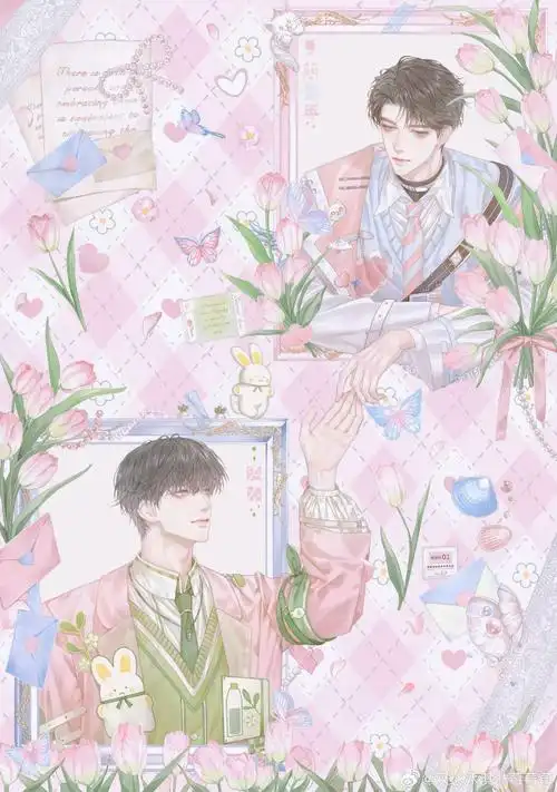 188男团超话91#李简#93#你却爱着一个sb#    530493 53