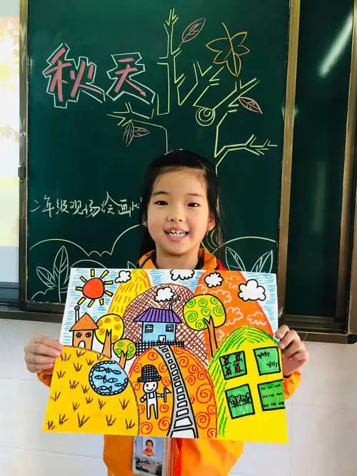 【香樟一小】美丽的秋天——上饶市第一小学二年级现场绘画比赛