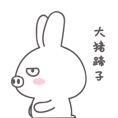 恋爱中的各种雷区;区区小细节,暴露大问题;终于明白他的心理了