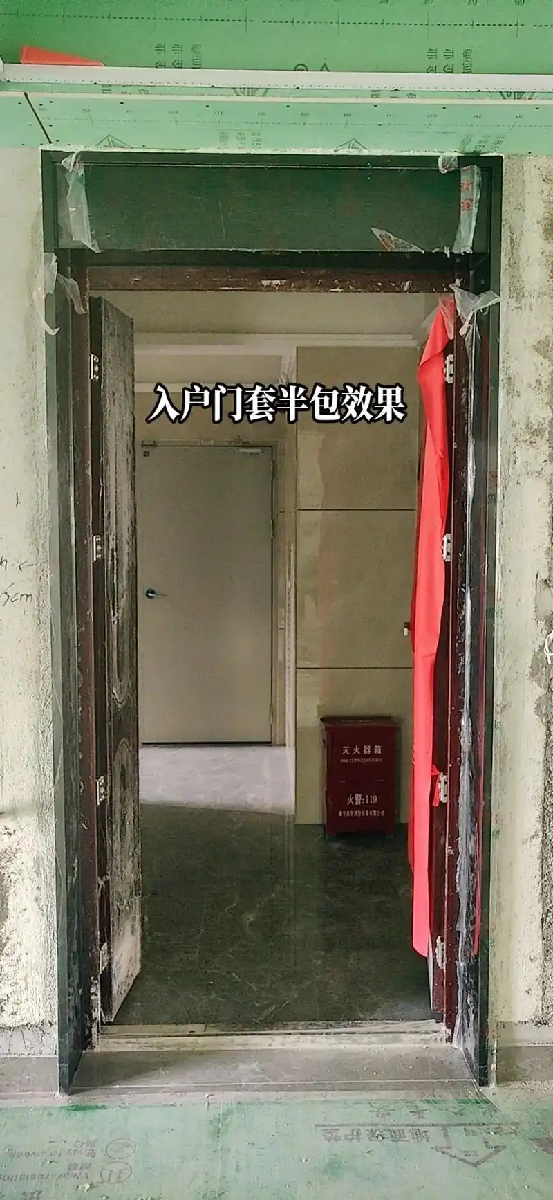 门套半包效果.1.门套材料选择304不锈钢材料 2.量出门框 - 抖音